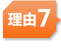 大智通空運出口