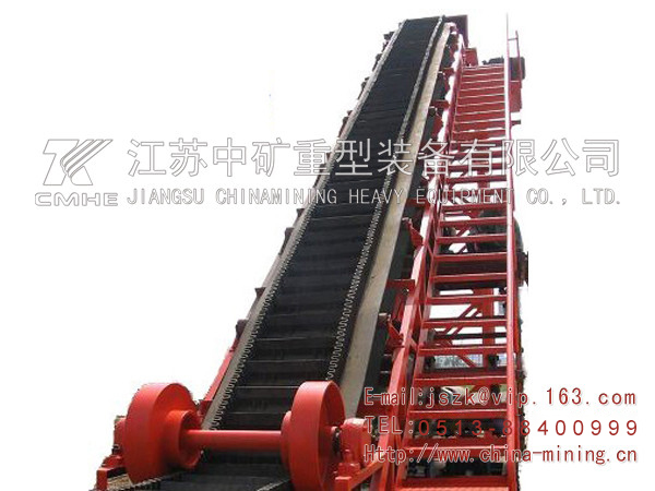 DJ、JB波狀檔邊帶式輸送機