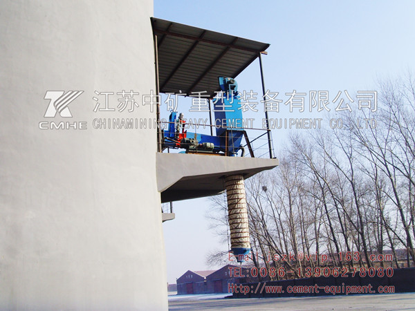 CSD150/100庫側(cè)、庫底卸料器