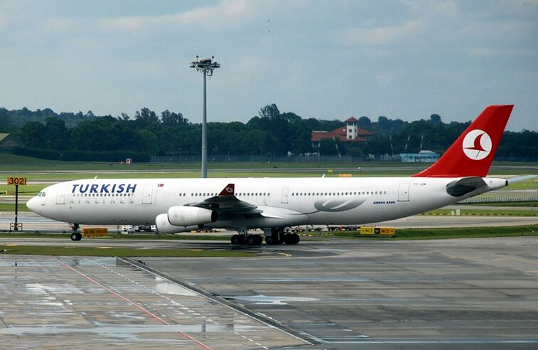 HKG-TK航空國際空運新春特惠價!同行賣價!