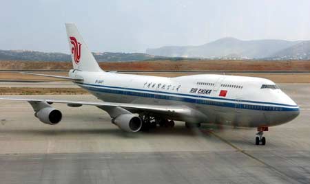 珠海到喀土穆空運價格