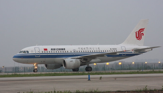 VLADIVOSTOK AIR(277)國際空運價格查詢