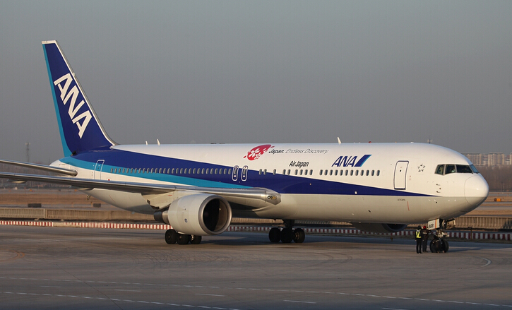 NH全日空航空All Nippon Airways-205最新空運價格