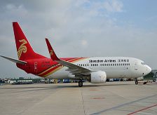深圳國際空運，大智通