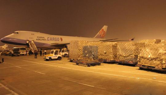 CI華航,國際空運費用,CI國際空運專線,莊家