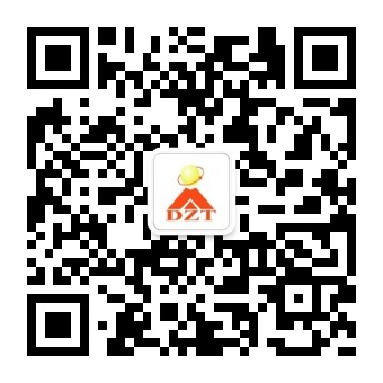 關注大智通國際空運，最新空運資訊隨時了解