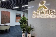 今日寒露:開門忽驚嘆,秋色已如許