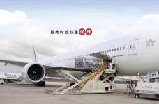 HKG–TAS–SVO2 & MSQ BY C6(AIR BY TRUCK航班)